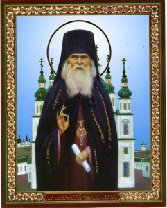 St._Laurence_of_Chernigov2