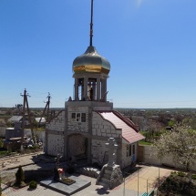 Свято-Елисаветинский монастырь Украина, Запорожская область, Ореховский район, пгт Камышева