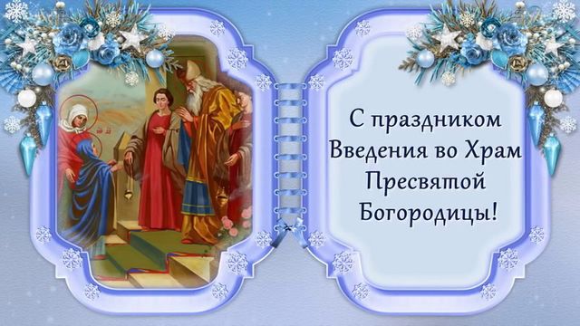 Свято-Елисаветинский монастырь Украина, Запорожская область, Ореховский район, пгт Камышева